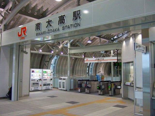 アビタシオン　ミサキの周辺