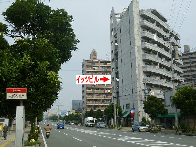 イッツビル1階テナントの周辺