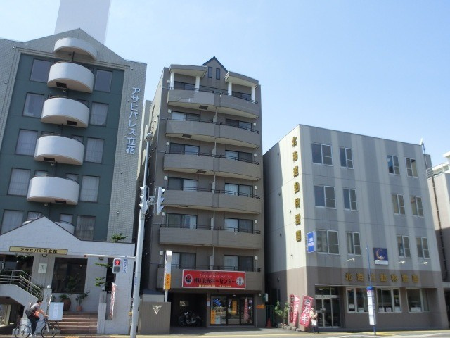 ＴＲＥＥ　ＴＯＰ豊平