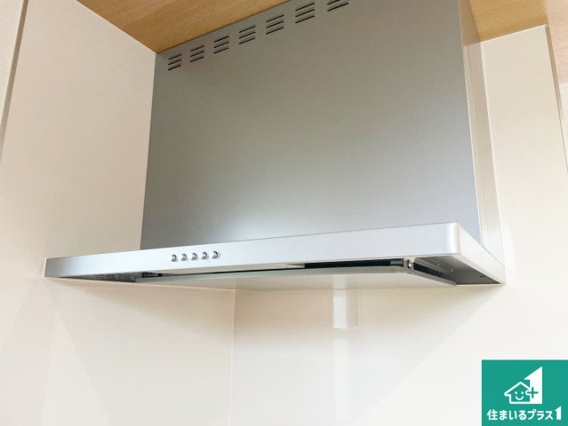 ★29(土)30(日)現地見学可能！★京都市伏見区久我御旅町　全4邸の設備|汚れにくいスロットフィルタでお手入れラクラク！ＬＥＤ照明付き！
