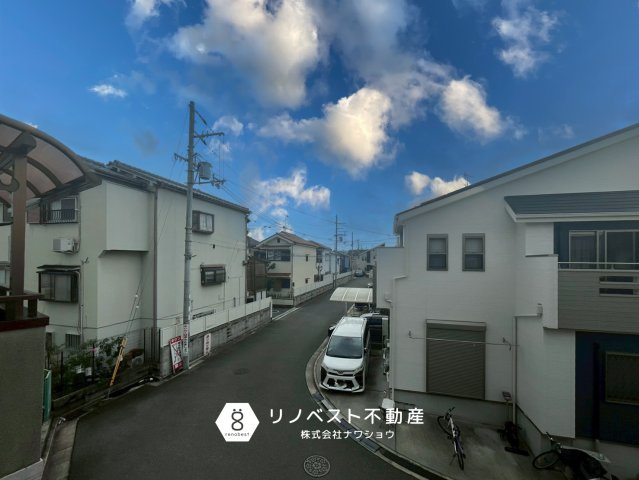 東大阪市三島1丁目の展望|【リノベスト不動産】女性スタッフ・男性スタッフ共に活躍中！
