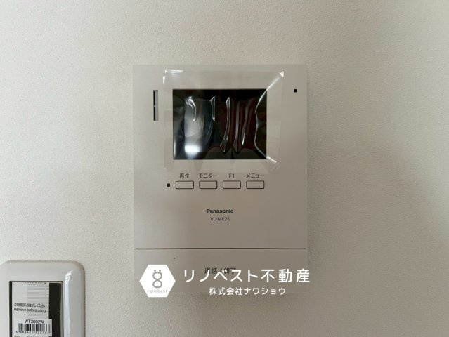プレジデント東大阪第1号棟の防犯設備|【リノベスト不動産】土日祝も営業中！HPより来店予約も可能です◎
