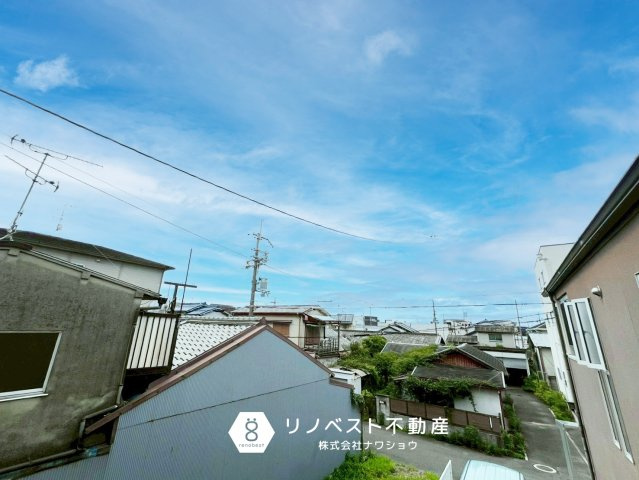 東大阪市大蓮東１丁目の展望|【リノベスト不動産】土日祝も営業中！HPより来店予約も可能です◎
