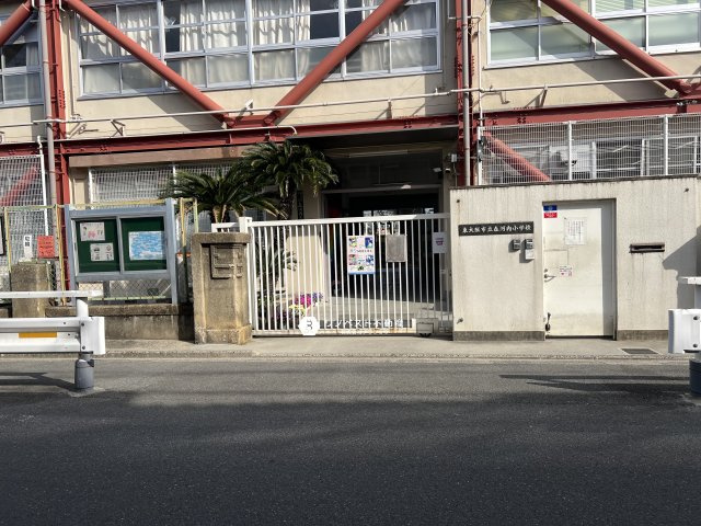 東大阪市森河内西2丁目の周辺|森河内小学校まで徒歩約4分！
小さなお子様の通学も安心◎
