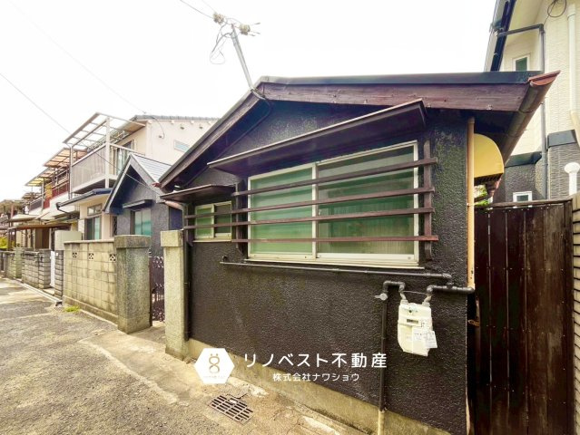 東大阪市小若江1丁目