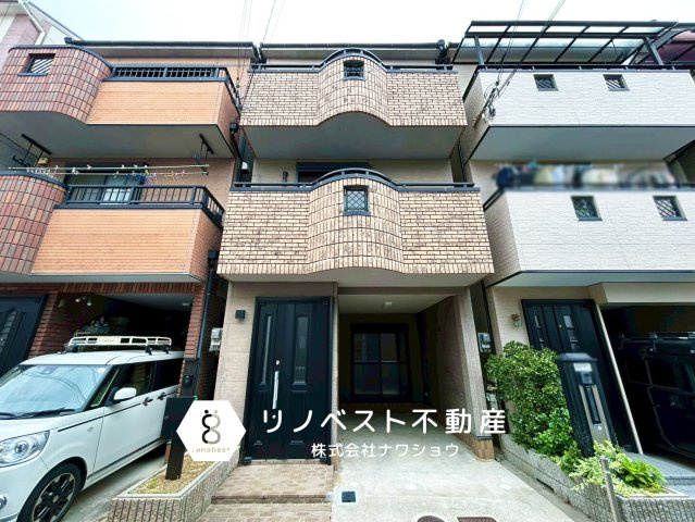 東大阪市横小路町5丁目