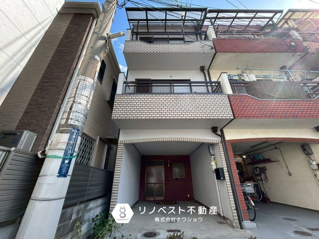 東大阪市玉串元町2丁目