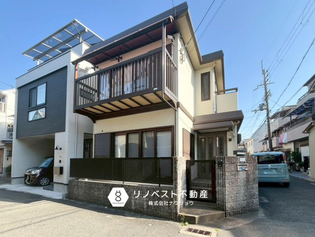 東大阪市加納1丁目