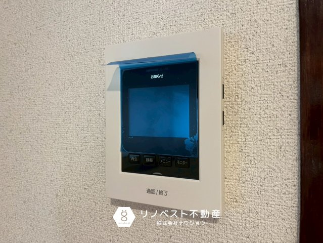 東大阪市若江東町1丁目のセキュリティ|【リノベスト不動産】テナント物件は東大阪市含む大阪府下でご紹介可能です◎