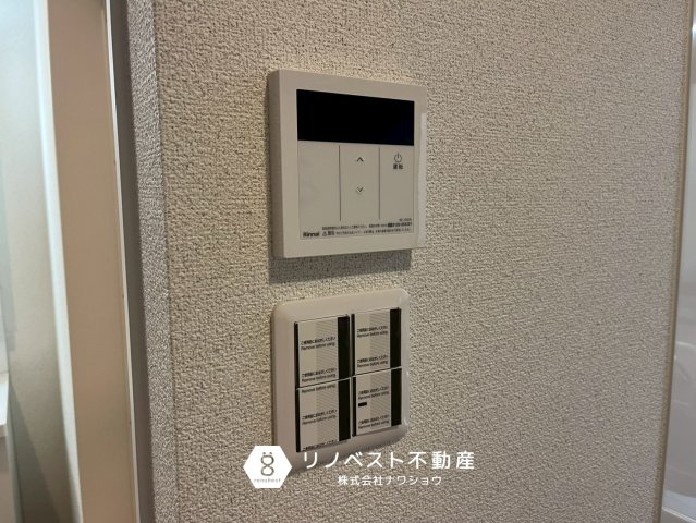 東大阪市若江東町1丁目の発電・温水設備|【リノベスト不動産】弊社では売却のご相談も受付中！まずは一度ご相談ください♪