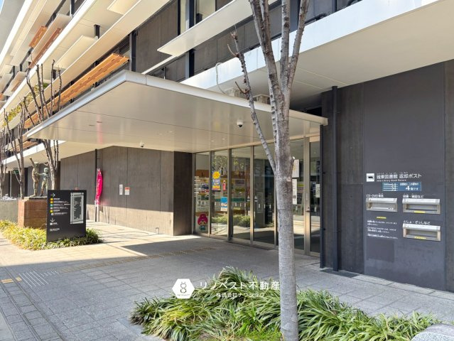 ハイネスプリモール城東の周辺|綺麗に完備された図書館です！