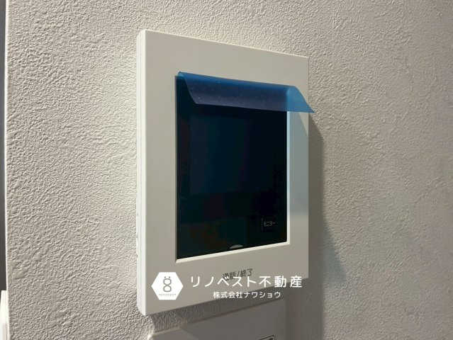 マンハイムグラン石切のセキュリティ|【リノベスト不動産】東大阪市・生野区・東成区での物件探しは弊社にお任せください！

