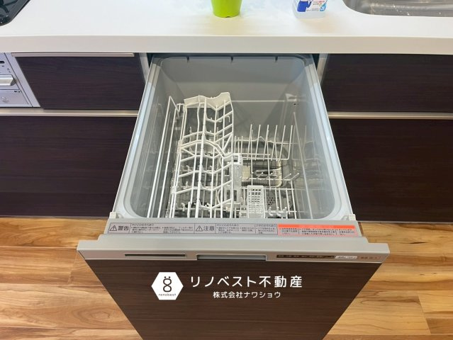 マンハイムグラン石切の設備|【リノベスト不動産】女性スタッフ・男性スタッフ共に活躍中！