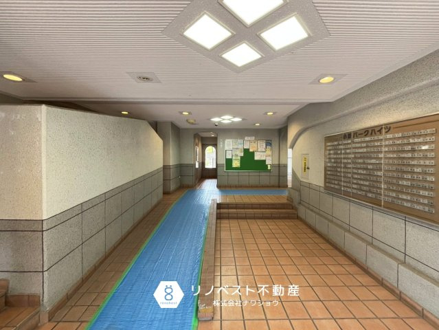 小阪パークハイツ弐号棟のその他共用部分|【リノベスト不動産】弊社では売却のご相談も受付中！まずは一度ご相談ください♪
