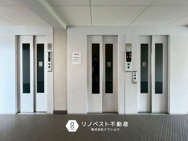 小阪パークハイツ弐号棟のその他共用部分|【リノベスト不動産】テナント（事業用）物件のご紹介も可能です。事務所移転・新規開業等お気軽にご相談ください♪