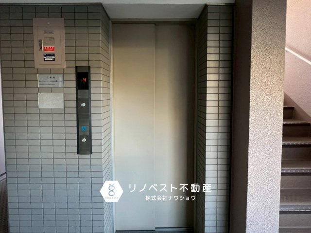 コスモ東石切さくら坂のその他共用部分|【リノベスト不動産】弊社では売却のご相談も受付中！まずは一度ご相談ください♪
