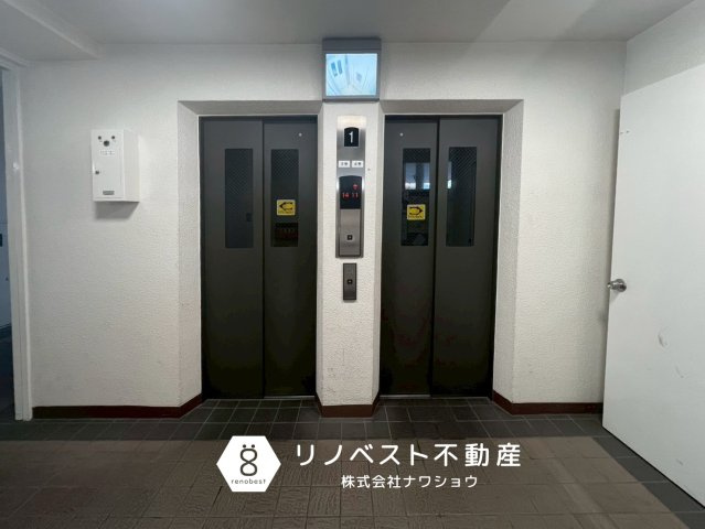 八戸ノ里第3ガーデンハイツB棟のその他共用部分|【リノベスト不動産】リフォーム・リノベーションのご相談も承ります♪