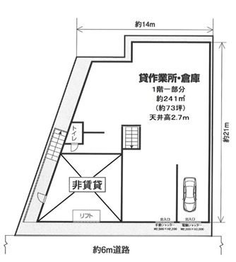 足立区谷在家３丁目の倉庫の間取り