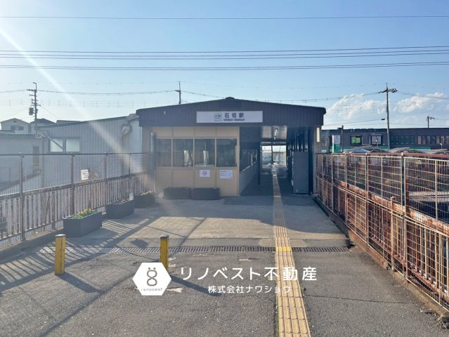アドリーム石切山手の周辺|近鉄奈良線「石切」駅徒歩約10分