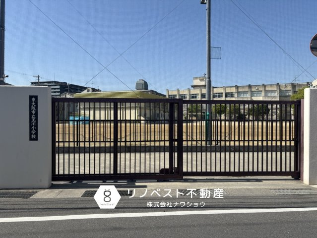 メイツブランヴェリテ若江岩田の周辺|玉川小学校まで徒歩約4分♪