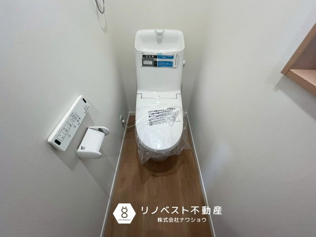 東大阪市寿町1丁目のトイレ|温水洗浄機能付きトイレ◎
1.2階のトータル2ヶ所ございます♪