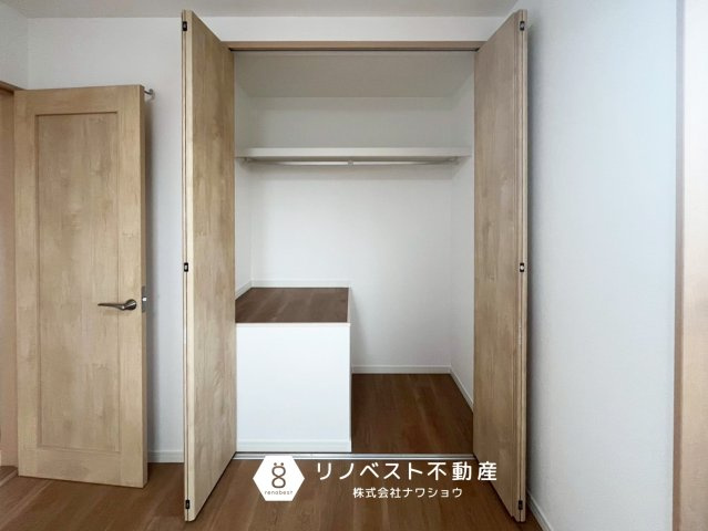 東大阪市寿町1丁目の収納|【リノベスト不動産】弊社では売却のご相談も受付中！まずは一度ご相談ください♪
