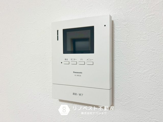 東大阪市寿町1丁目のセキュリティ|【リノベスト不動産】土日祝も営業中！HPより来店予約も可能です◎
