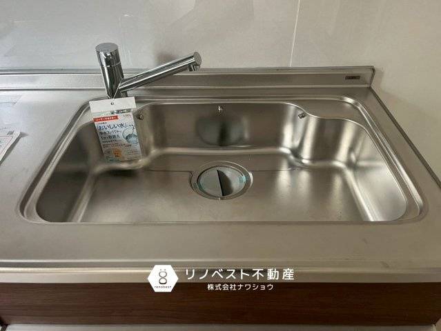 生野区桃谷4丁目の設備|【リノベスト不動産】女性スタッフ・男性スタッフ共に活躍中！

