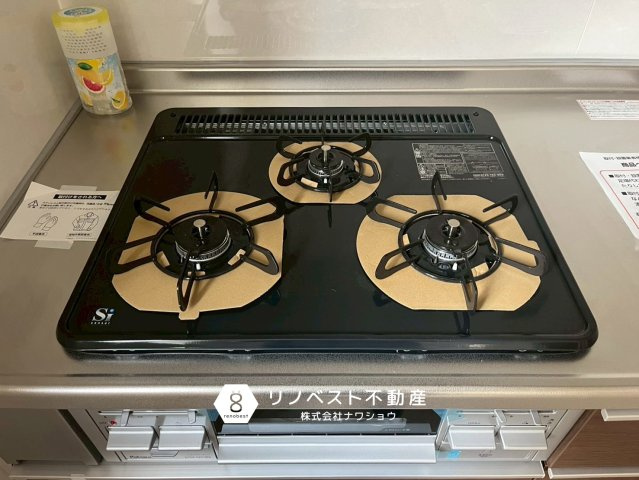生野区桃谷4丁目の設備|【リノベスト不動産】土日祝も営業中！HPより来店予約も可能です◎

