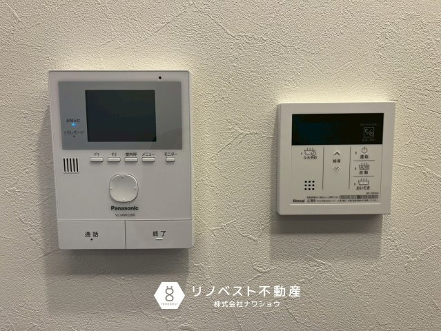 東大阪市角田２丁目の設備|【リノベスト不動産】弊社では売却のご相談も受付中！まずは一度ご相談ください♪