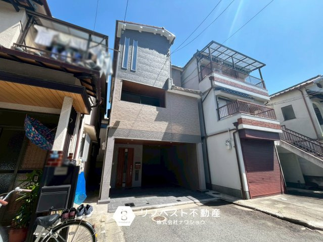 東大阪市角田２丁目の外観|【リノベスト不動産】リフォーム・リノベーションのご相談も承ります♪