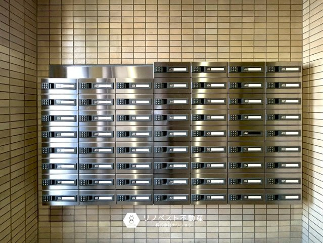 ライオンズマンション東花園の設備|共用部のメールボックスも完備◎