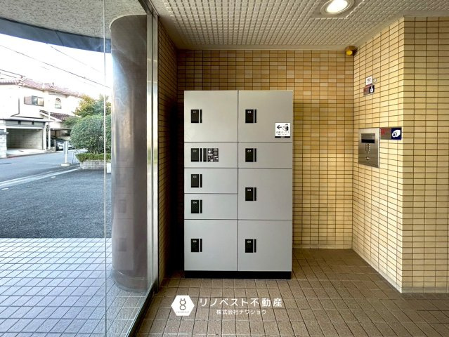 ライオンズマンション東花園の設備|留守の時も荷物の受取の心配がございません♪