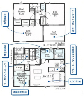 【間取り】 | CRADLE GARDEN佐野市浅沼町　第6　　 | 南向きで明るい間取りが好印象☆