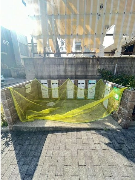 GOLDのその他
