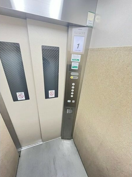 GOLDのその他