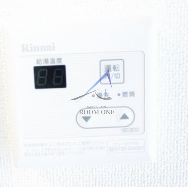 ＨＩＮＡの内装