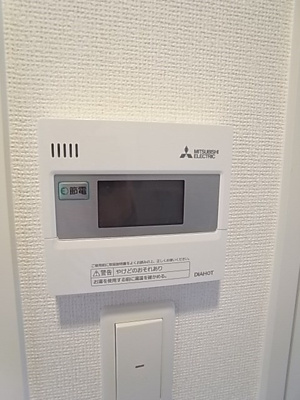 【設備】 | セレニテ江坂ルフレ