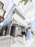 Ｓｏｌｅｉｌ　Ｍａｉｓｏｎの画像