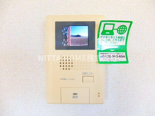 ラ・フルール壱番館のセキュリティ|モニタ付きインターホン完備しています◇
