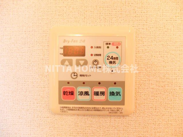 ラ・フルール壱番館のその他|浴室乾燥機は洗濯物の乾燥に便利です＊