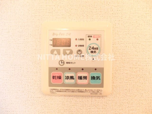 ラ・フルール壱番館のその他|浴室乾燥機は洗濯物の乾燥に便利です＊