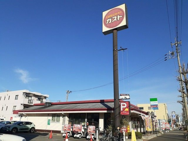 サンライズ・クローバーの周辺