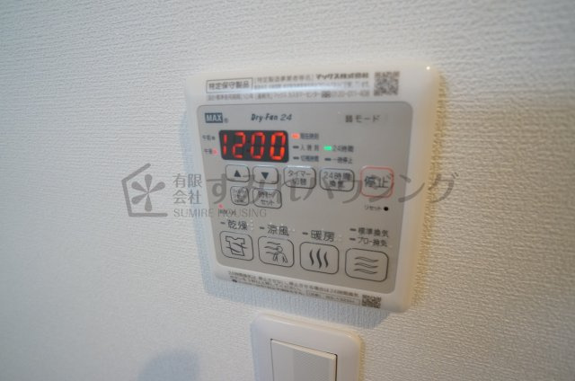 シャーメゾン　プルメリアの設備