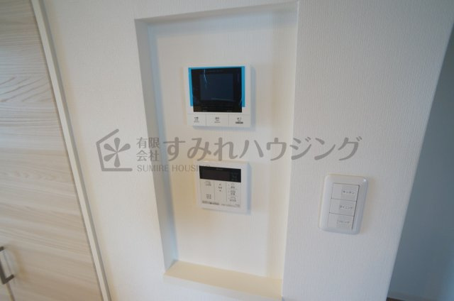 シャーメゾン　プルメリアのその他