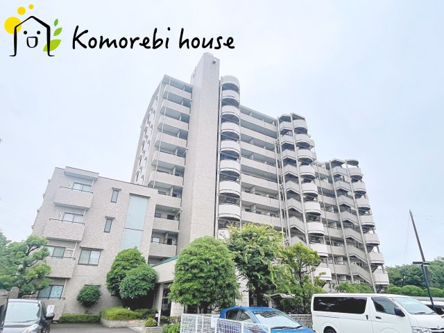 大宮西パーク・ホームズ