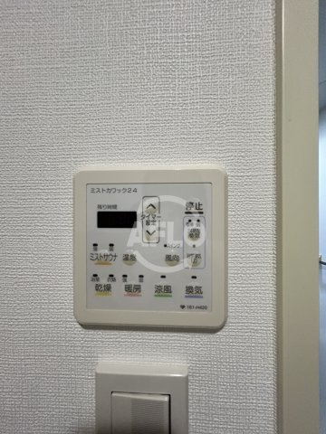 アーデン京町堀イーストの設備|アーデン京町堀イースト　浴室換気乾燥暖房機