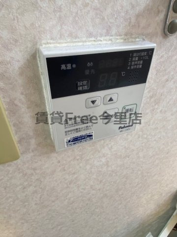【設備】 | LANDSCAPE　仲介手数料無料