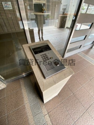 【その他】 | LANDSCAPE　仲介手数料無料