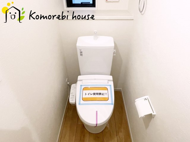 さいたま市北区別所町　1期　新築一戸建て　FiT-A 01のトイレ|トイレもきれいです